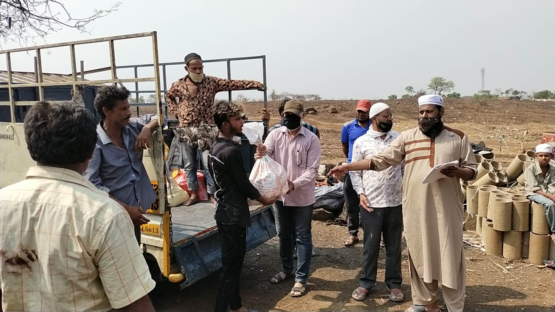 FOOD RATION DISTRIBUTION