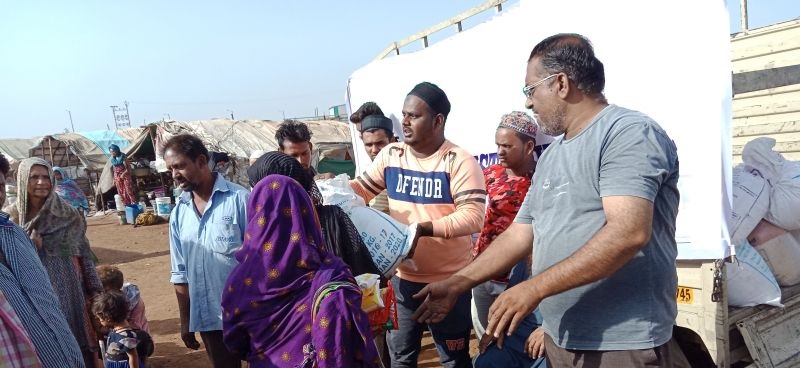 RATION DISTRIBUTION